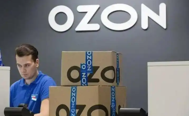 Ozon大件商品仓储免费期缩至30天-丰年国际物流